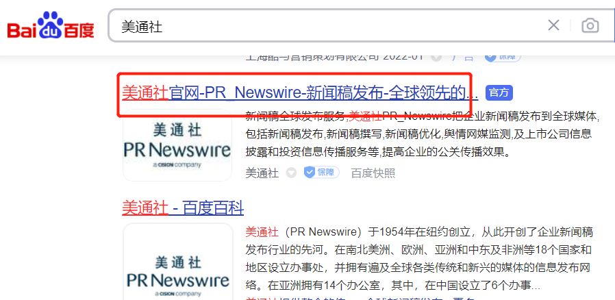 早新闻｜这些重要消息将影响股市